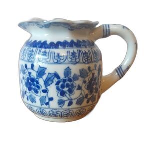 Blue and White Floral Ceramic Pitcher Creamer Vase